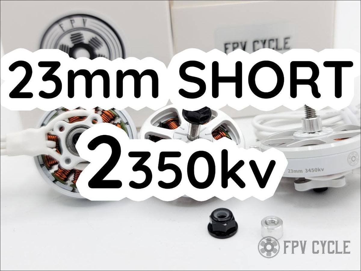 FPVCycle 23mm Short Motor - THE Cinewhoop motor